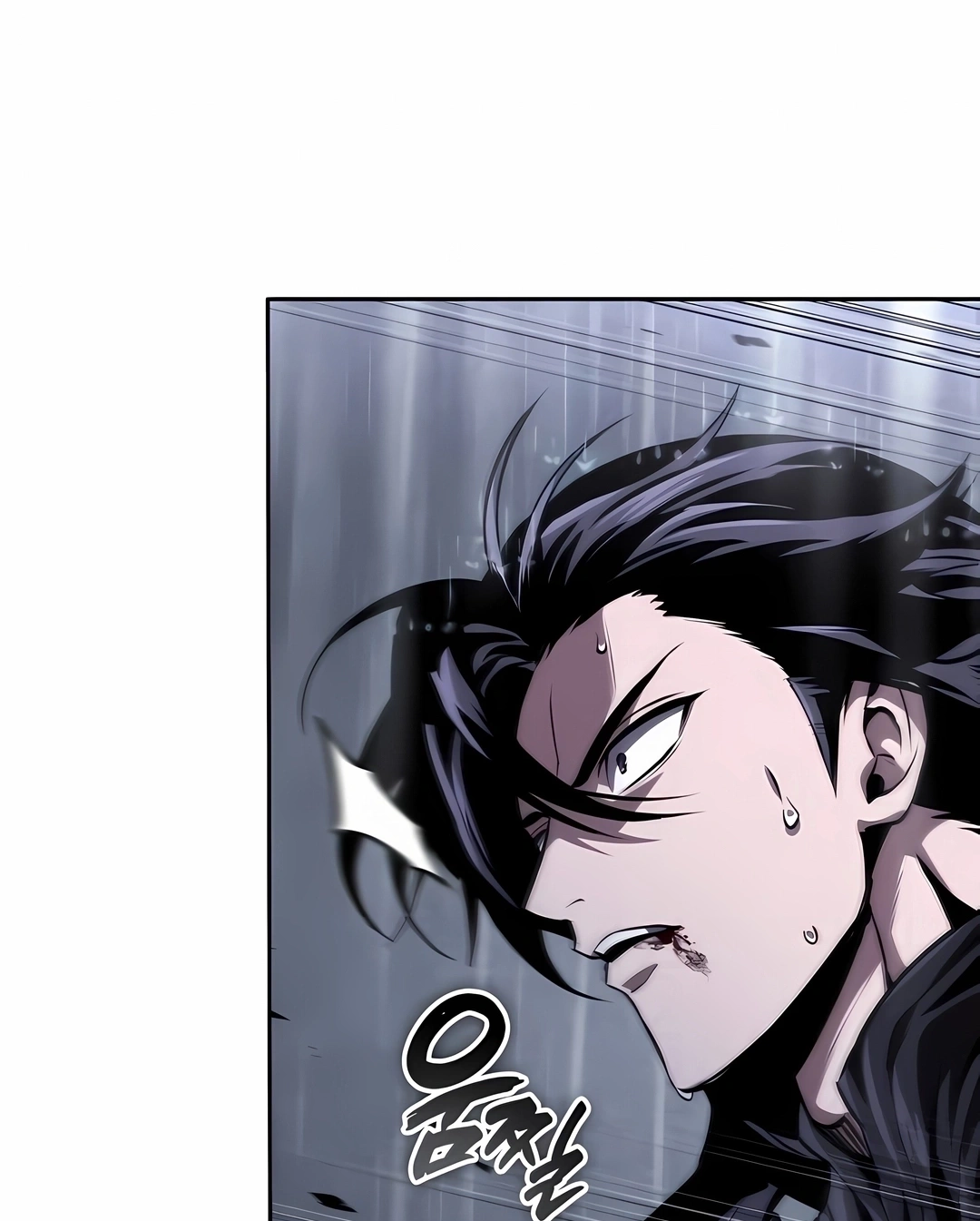 Read Nanotecnologia Marcial (PT-BR) PT Manga Online