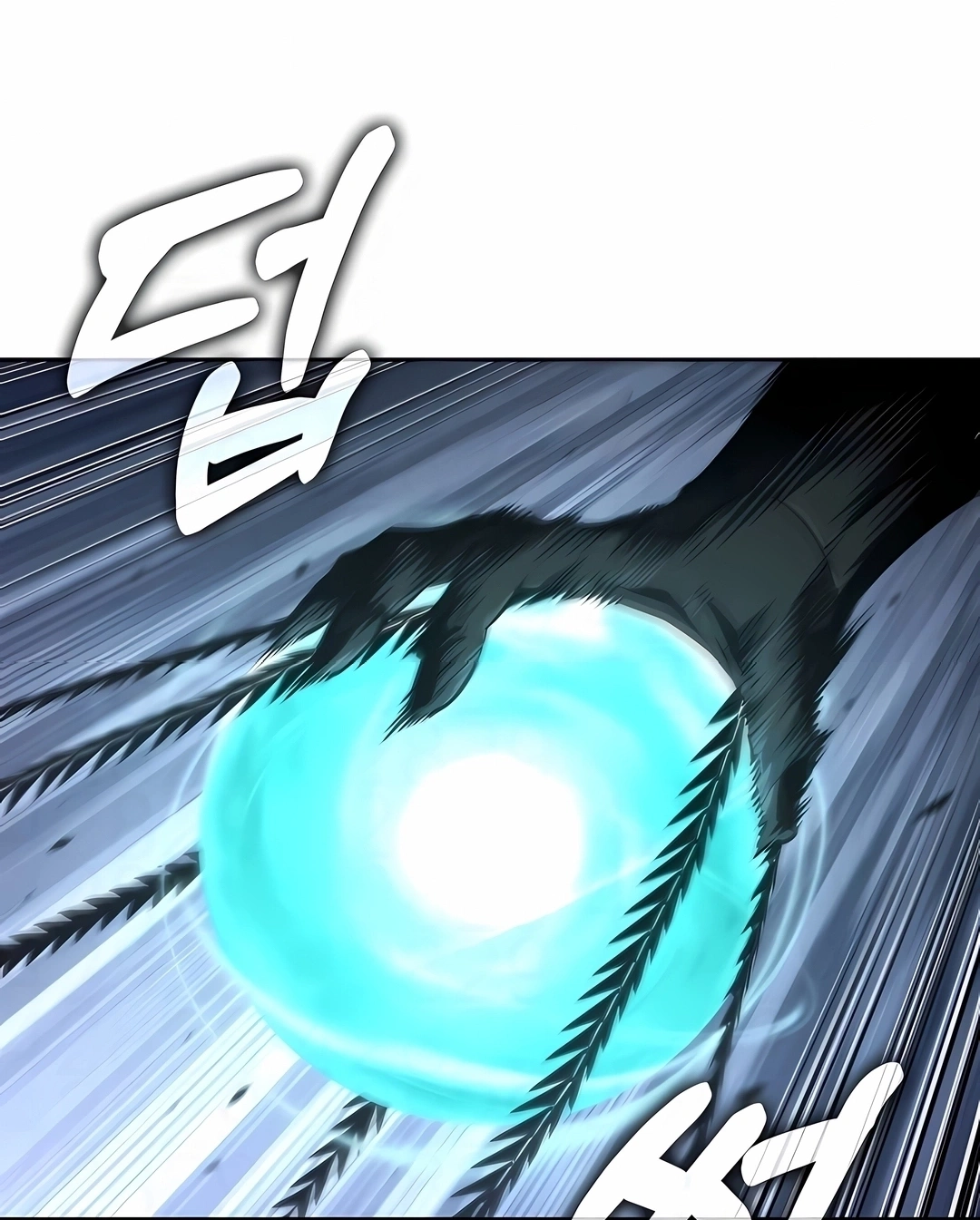 Read Nanotecnologia Marcial (PT-BR) PT Manga Online