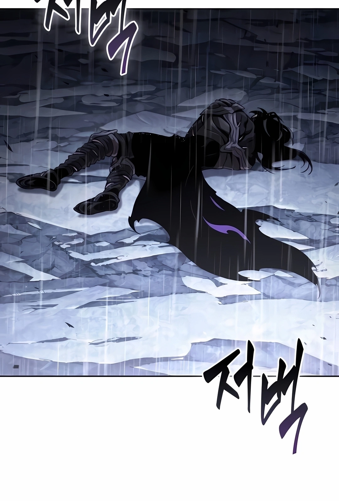Read Nanotecnologia Marcial (PT-BR) PT Manga Online