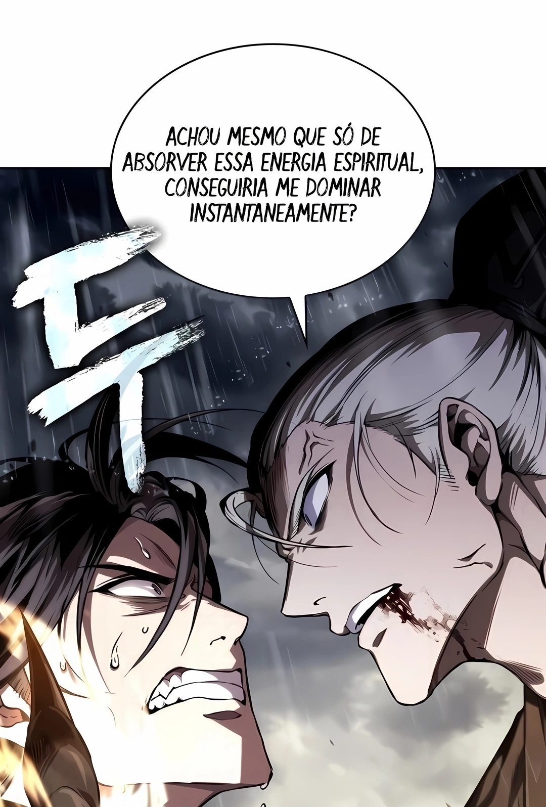 Read Nanotecnologia Marcial (PT-BR) PT Manga Online