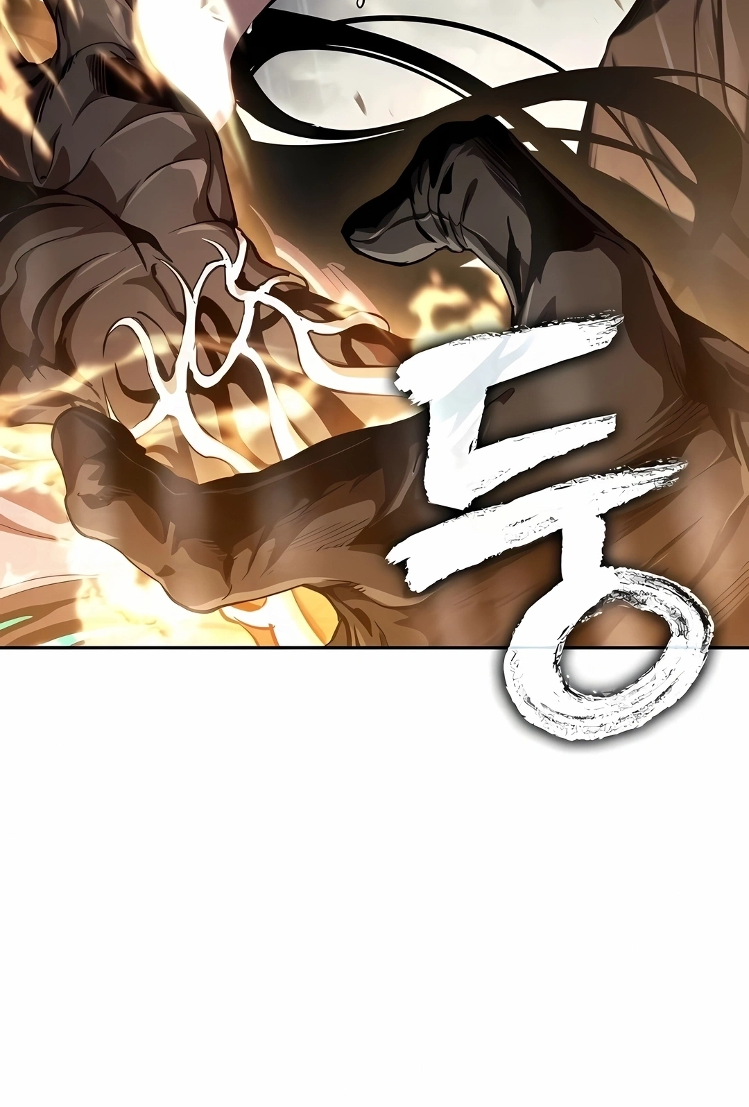 Read Nanotecnologia Marcial (PT-BR) PT Manga Online