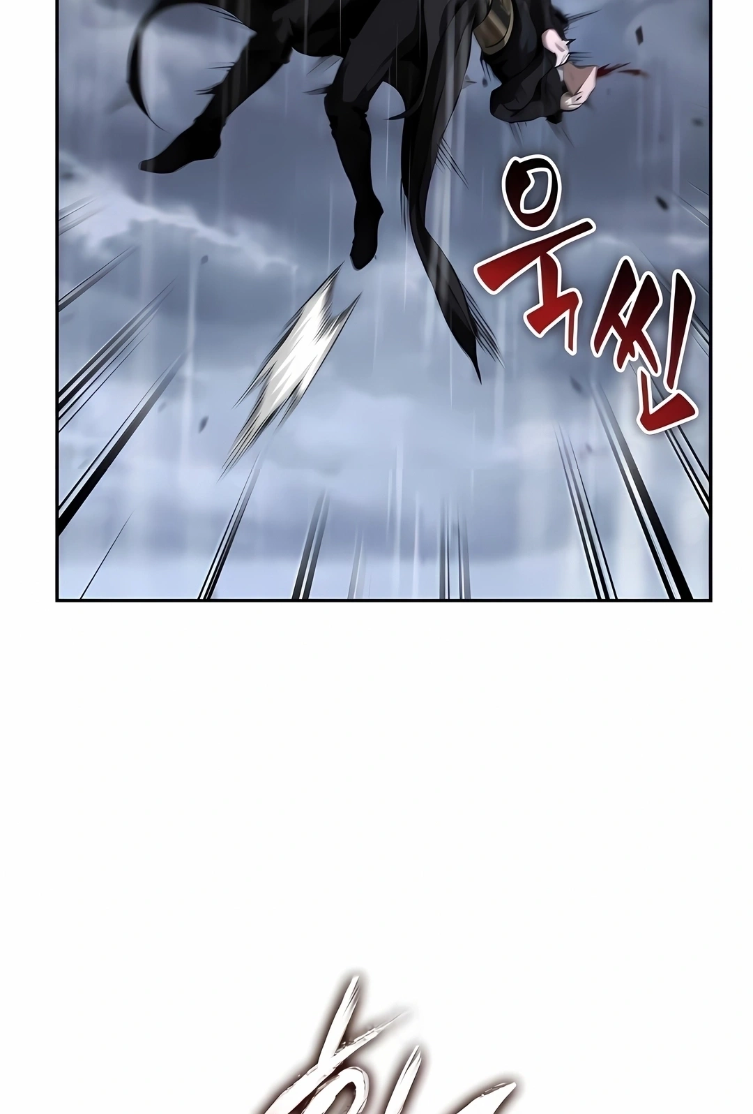 Read Nanotecnologia Marcial (PT-BR) PT Manga Online