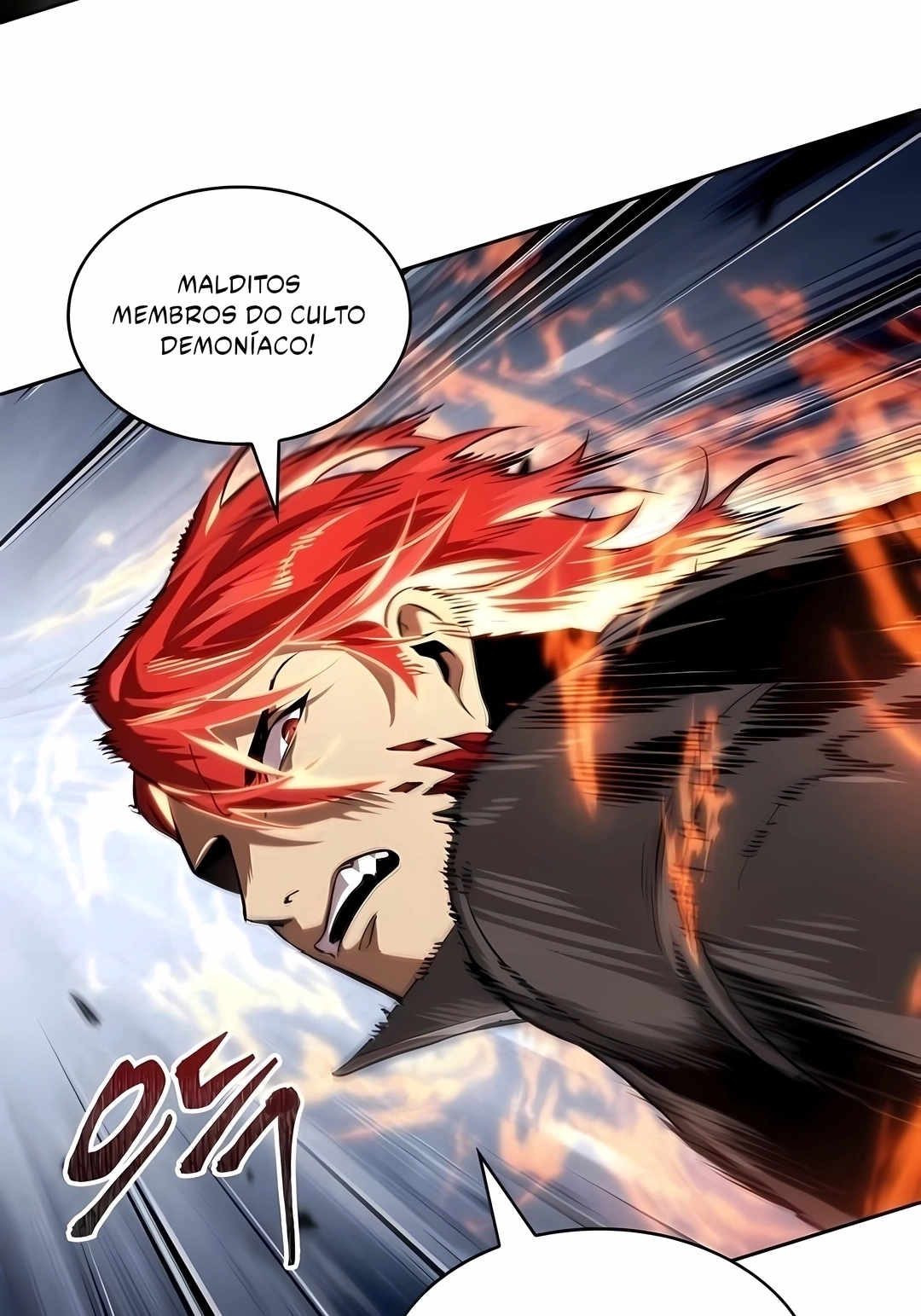 Read Nanotecnologia Marcial (PT-BR) PT Manga Online