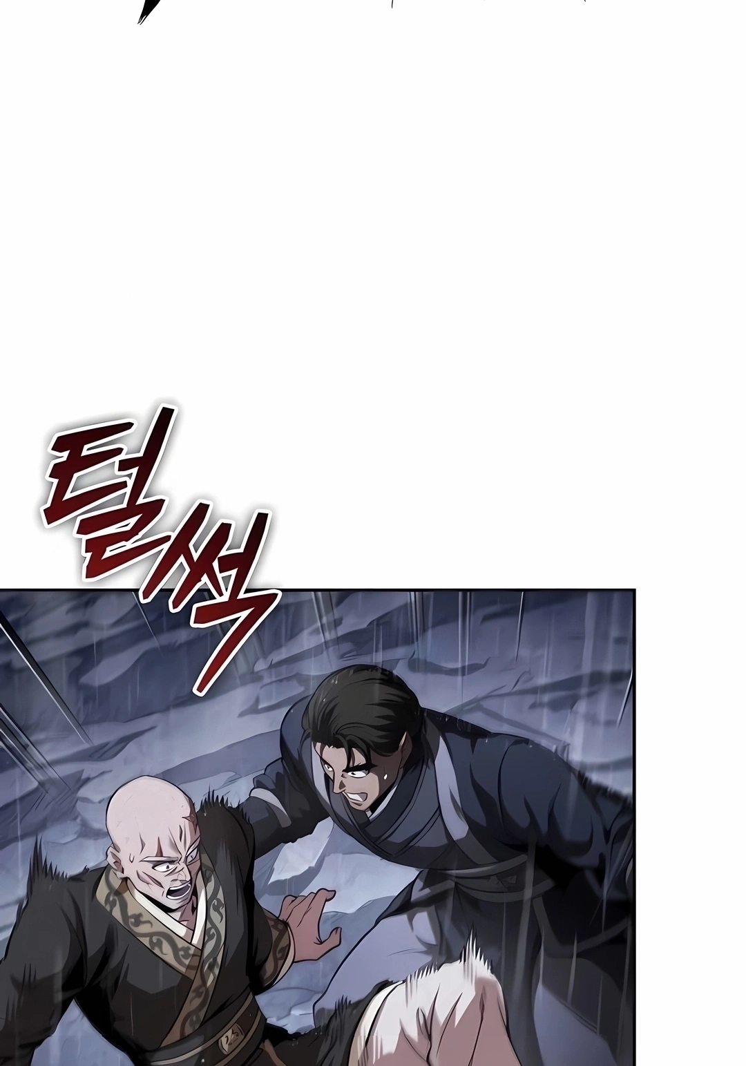 Read Nanotecnologia Marcial (PT-BR) PT Manga Online
