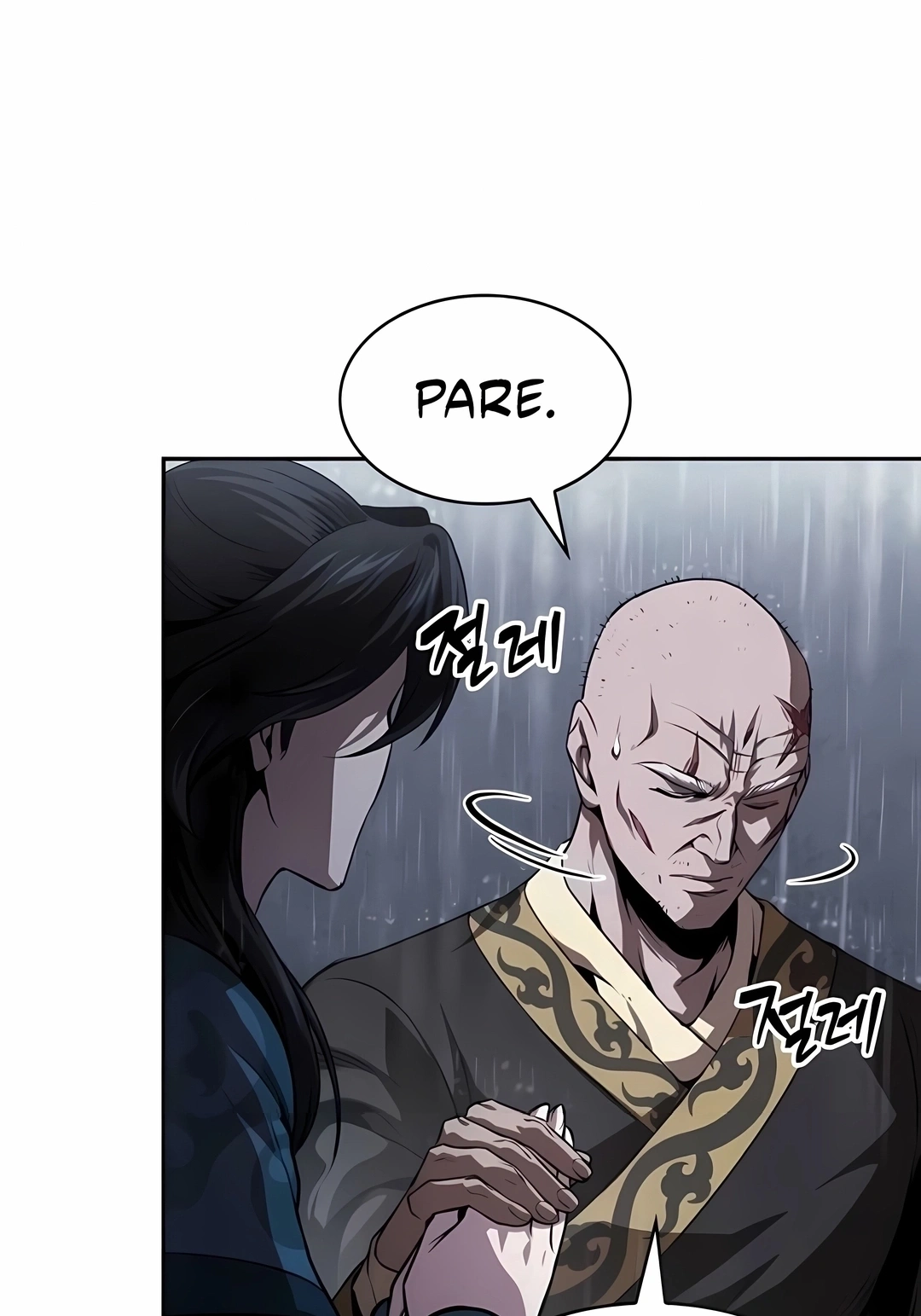 Read Nanotecnologia Marcial (PT-BR) PT Manga Online
