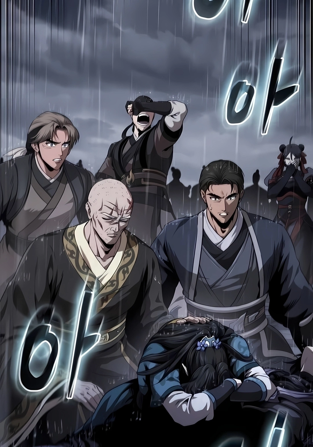 Read Nanotecnologia Marcial (PT-BR) PT Manga Online
