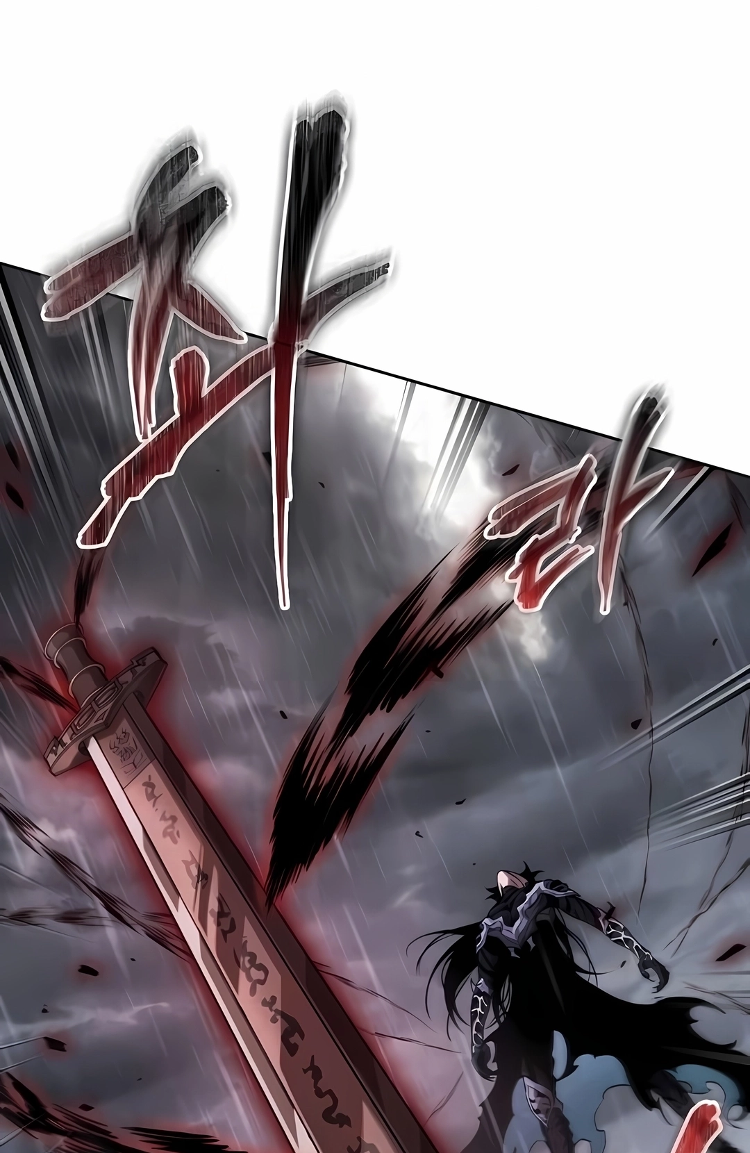 Read Nanotecnologia Marcial (PT-BR) PT Manga Online