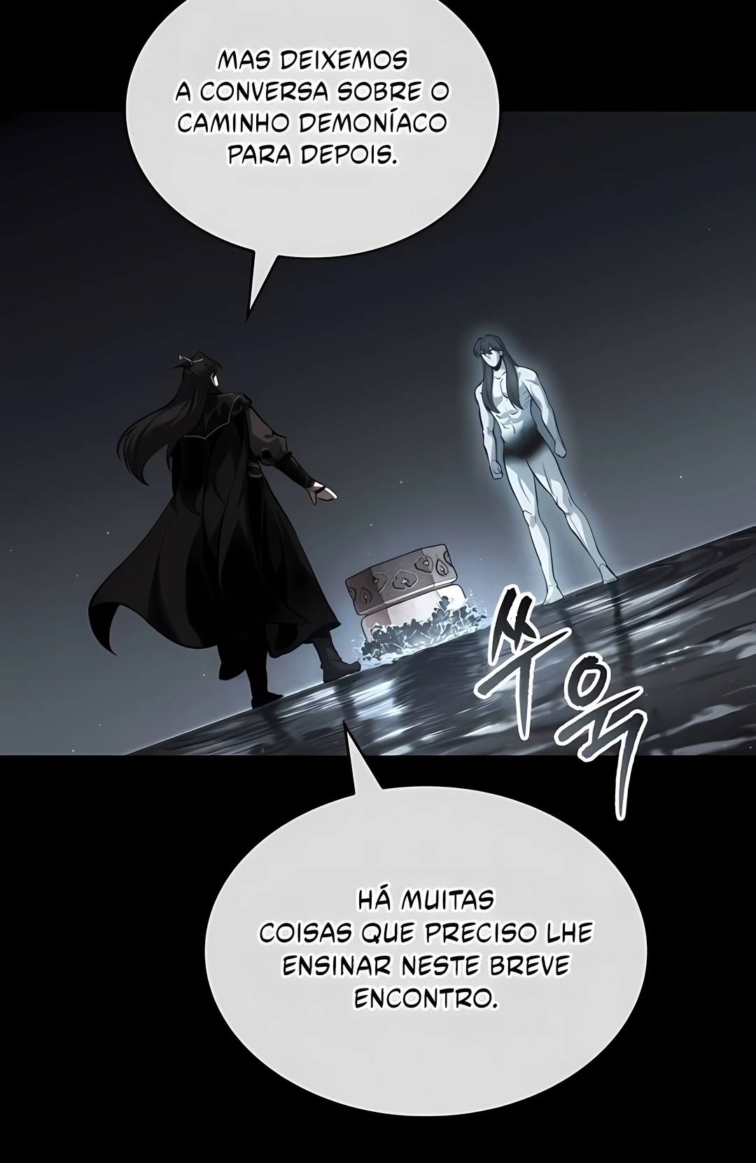 Read Nanotecnologia Marcial (PT-BR) PT Manga Online