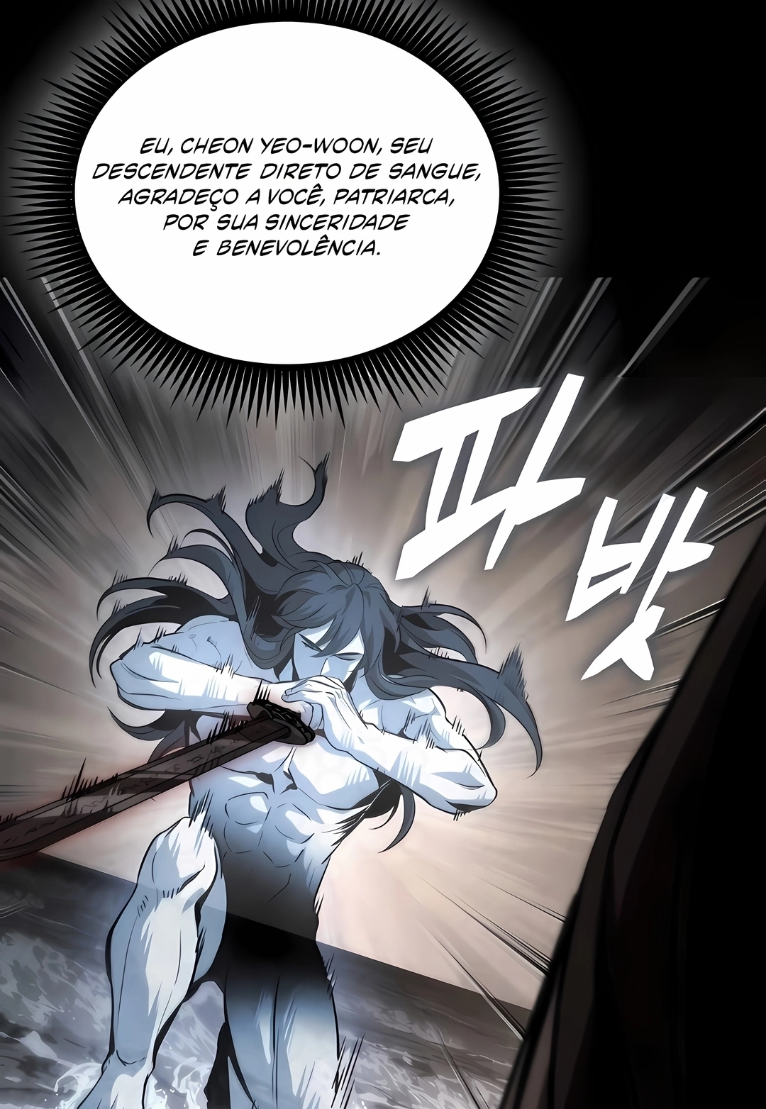 Read Nanotecnologia Marcial (PT-BR) PT Manga Online