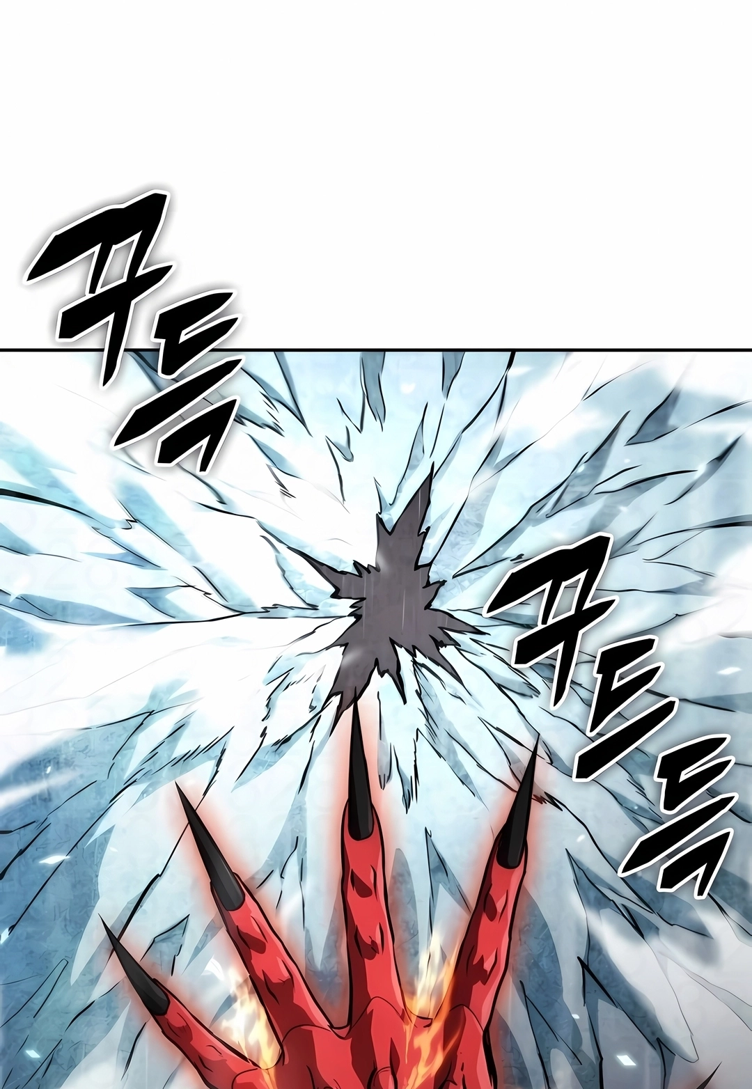 Read Nanotecnologia Marcial (PT-BR) PT Manga Online