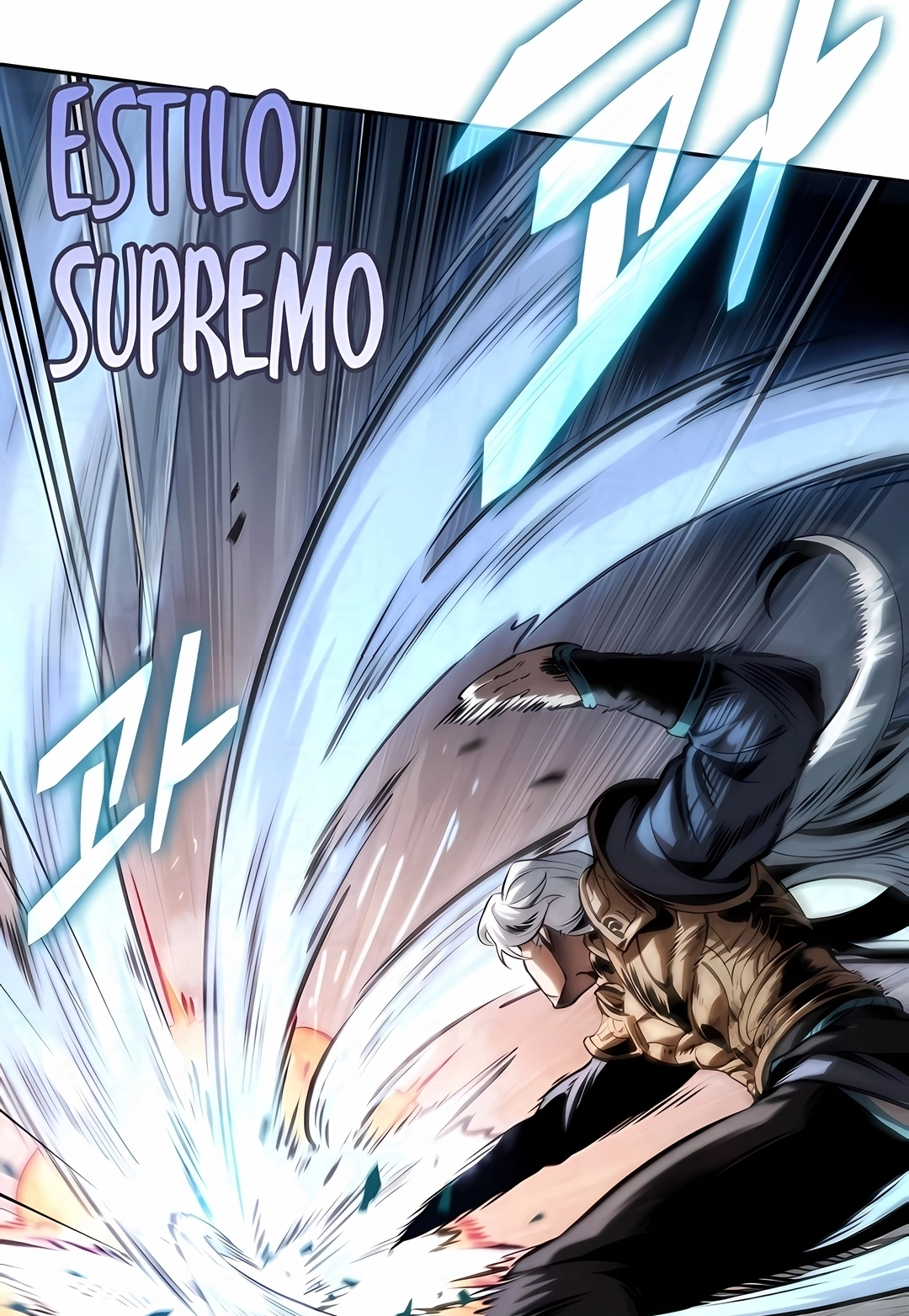 Read Nanotecnologia Marcial (PT-BR) PT Manga Online