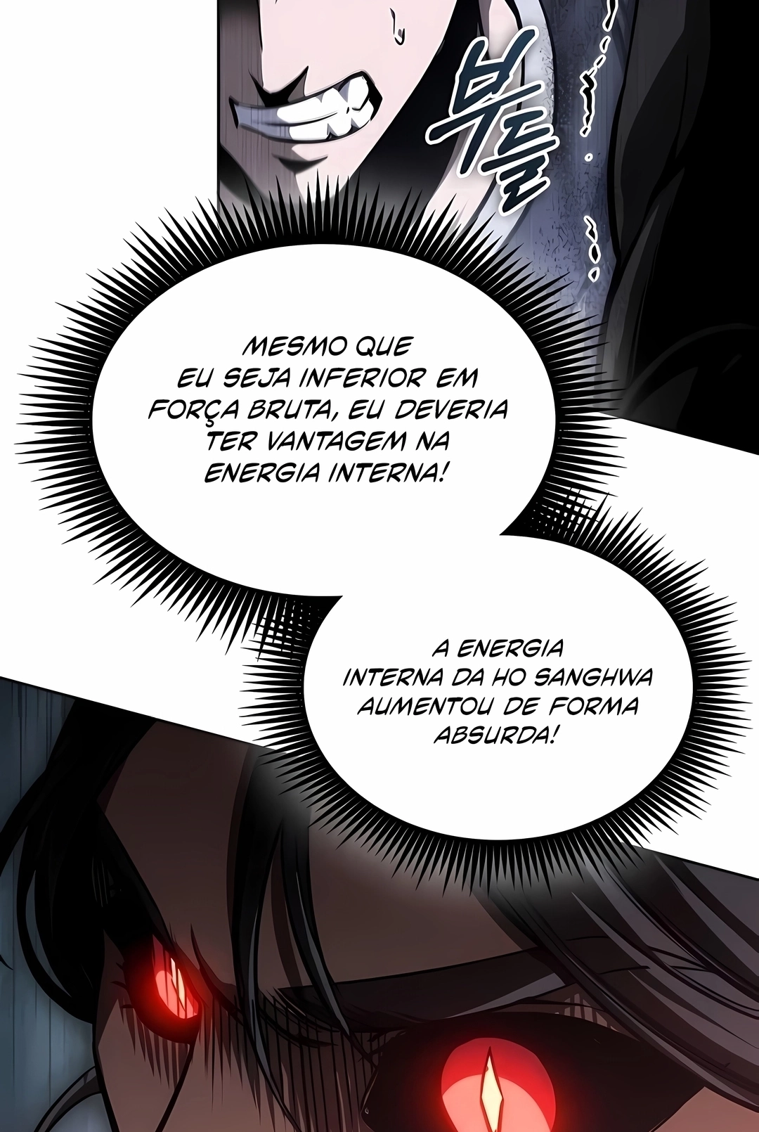 Read Nanotecnologia Marcial (PT-BR) PT Manga Online