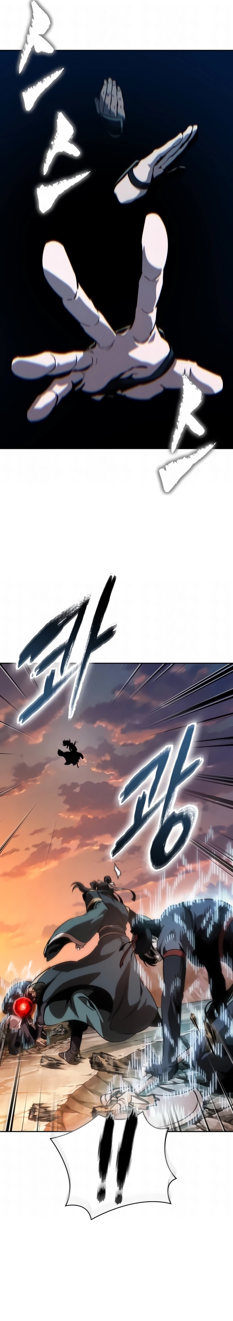 Read Nanotecnologia Marcial (PT-BR) PT Manga Online