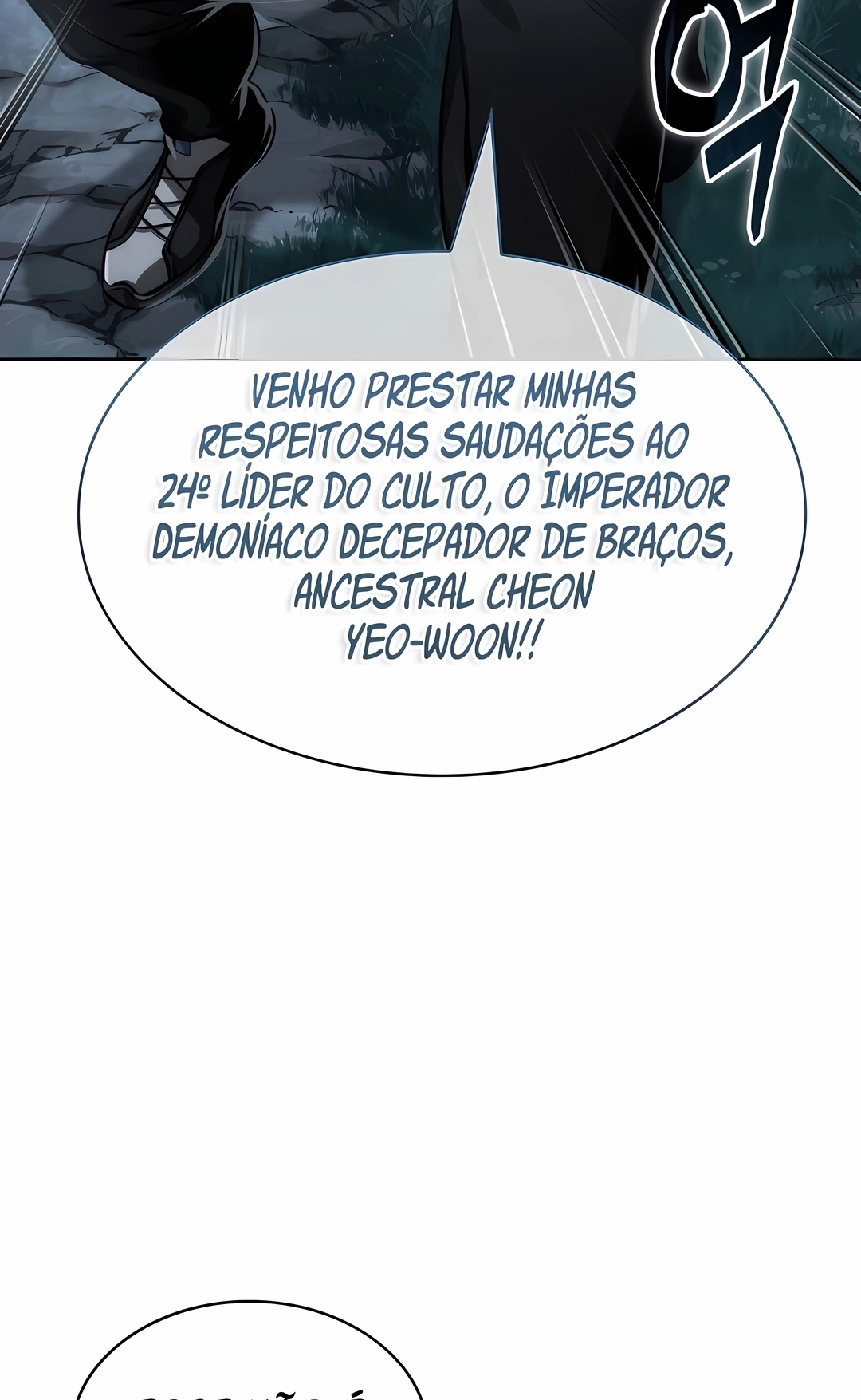 Read Nanotecnologia Marcial (PT-BR) PT Manga Online