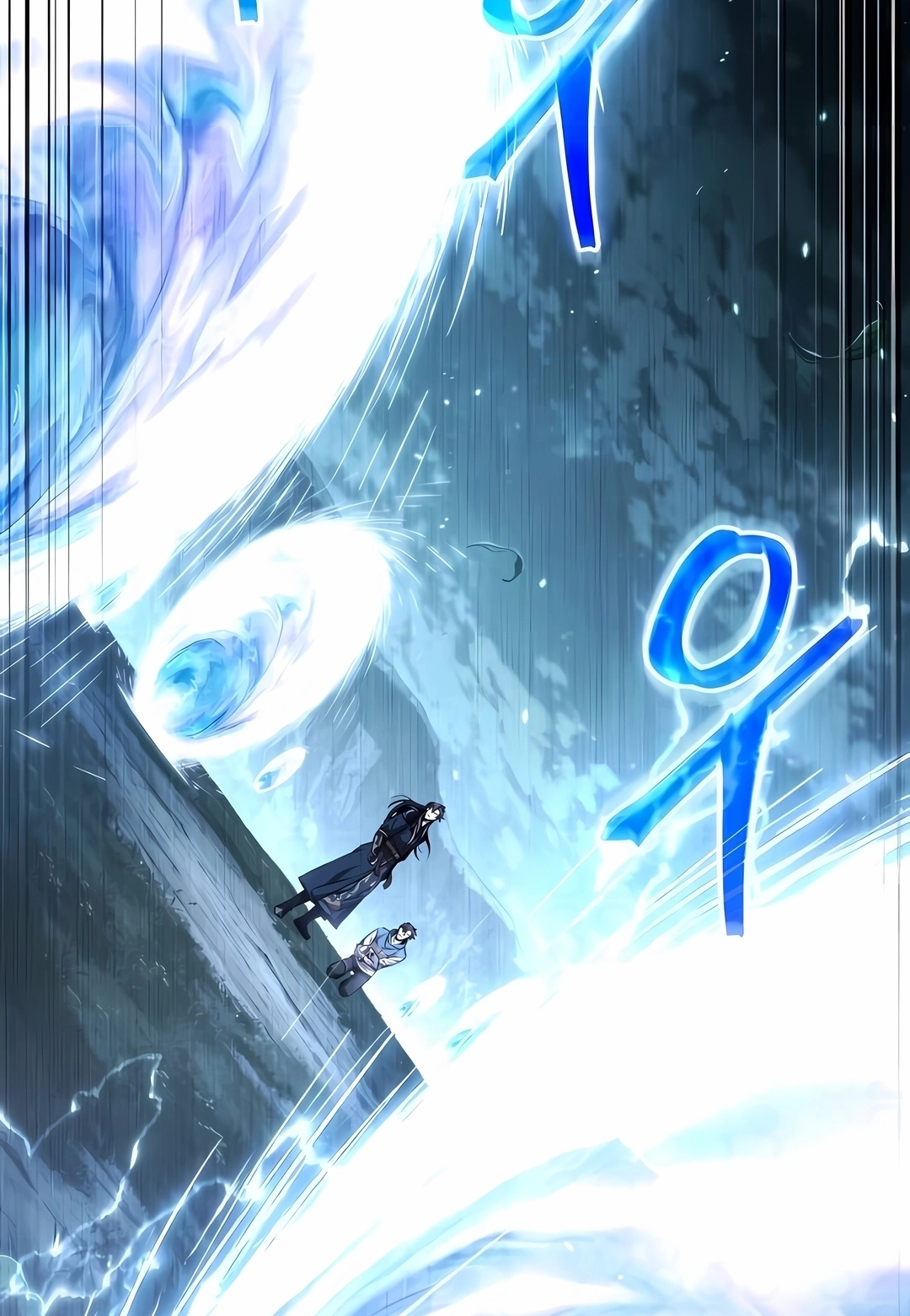 Read Nanotecnologia Marcial (PT-BR) PT Manga Online