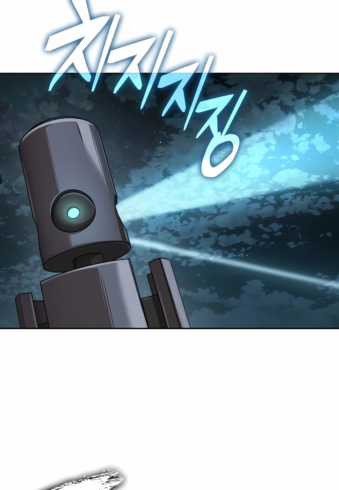 Read Nanotecnologia Marcial (PT-BR) PT Manga Online