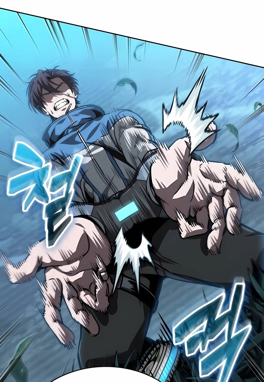 Read Nanotecnologia Marcial (PT-BR) PT Manga Online