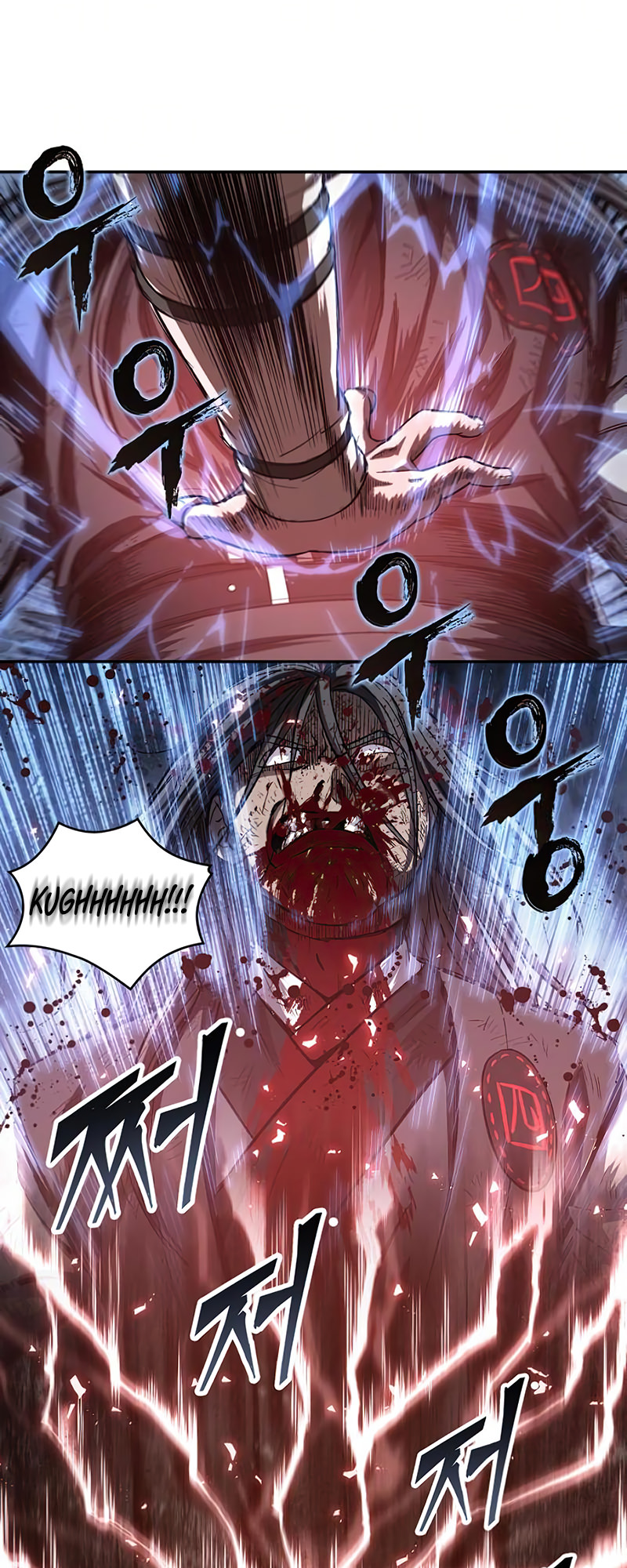 Read Nanotecnologia Marcial (PT-BR) PT Manga Online