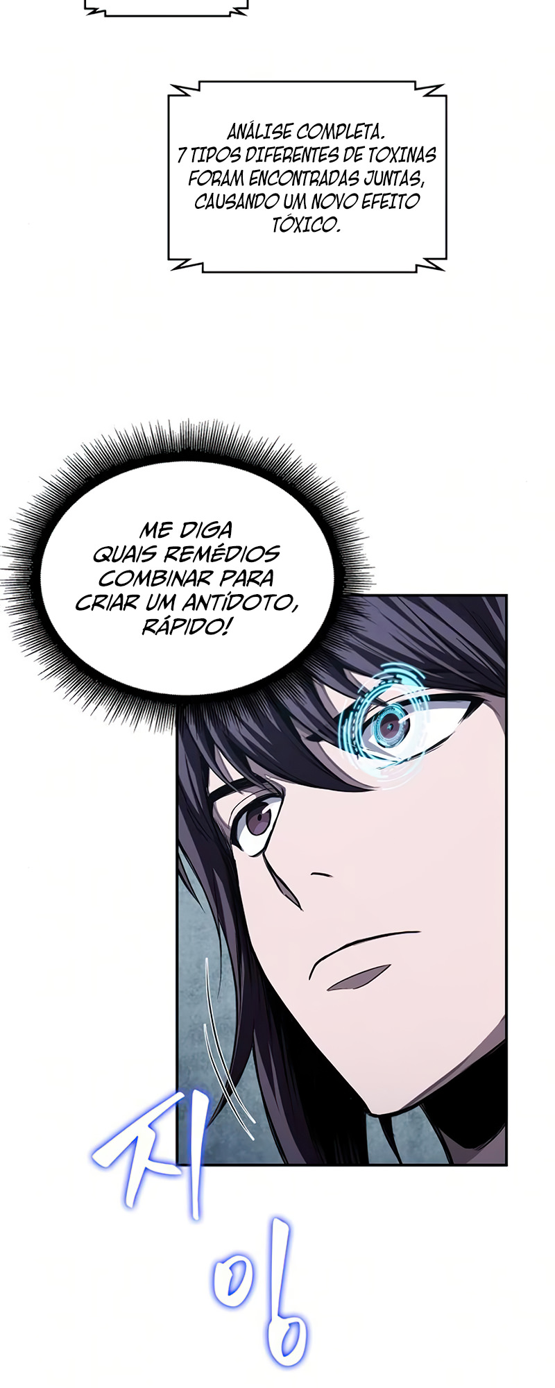 Read Nanotecnologia Marcial (PT-BR) PT Manga Online
