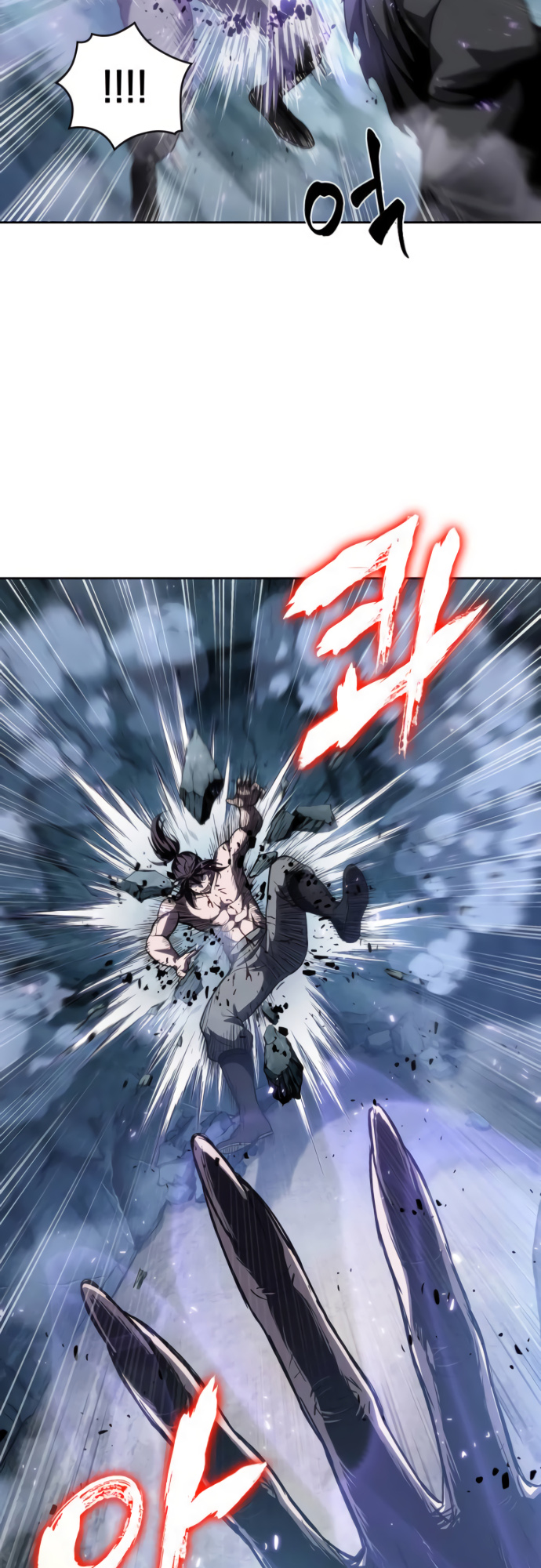 Read Nanotecnologia Marcial (PT-BR) PT Manga Online