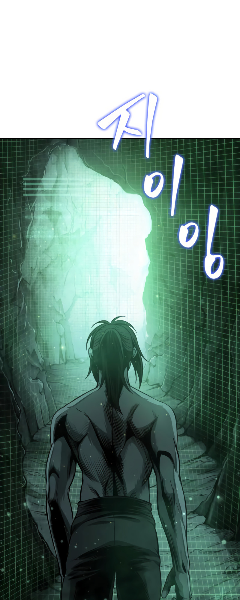 Read Nanotecnologia Marcial (PT-BR) PT Manga Online