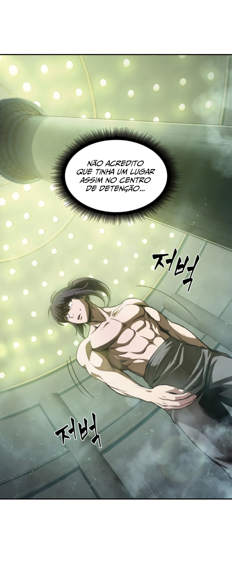 Read Nanotecnologia Marcial (PT-BR) PT Manga Online