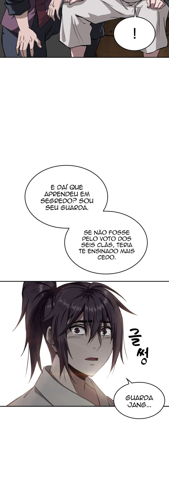 Read Nanotecnologia Marcial (PT-BR) PT Manga Online