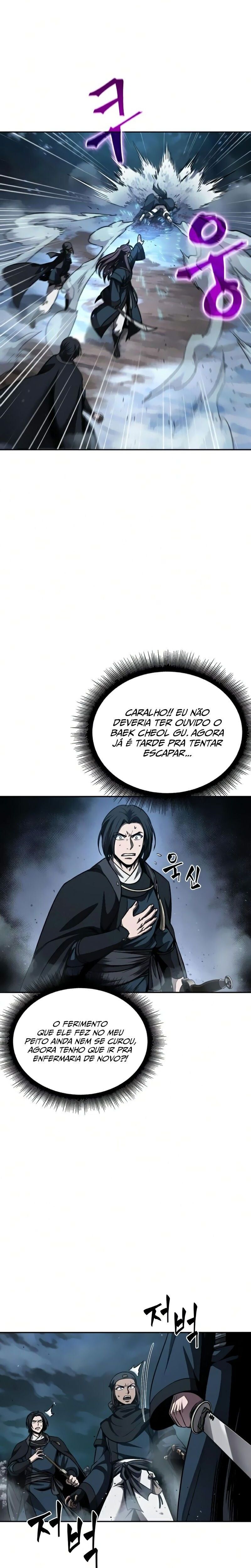Read Nanotecnologia Marcial (PT-BR) PT Manga Online
