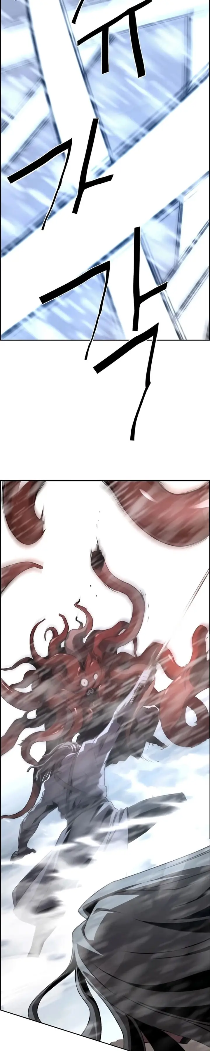 Read Necromante Evoluído (PT-BR) PT Manga Online