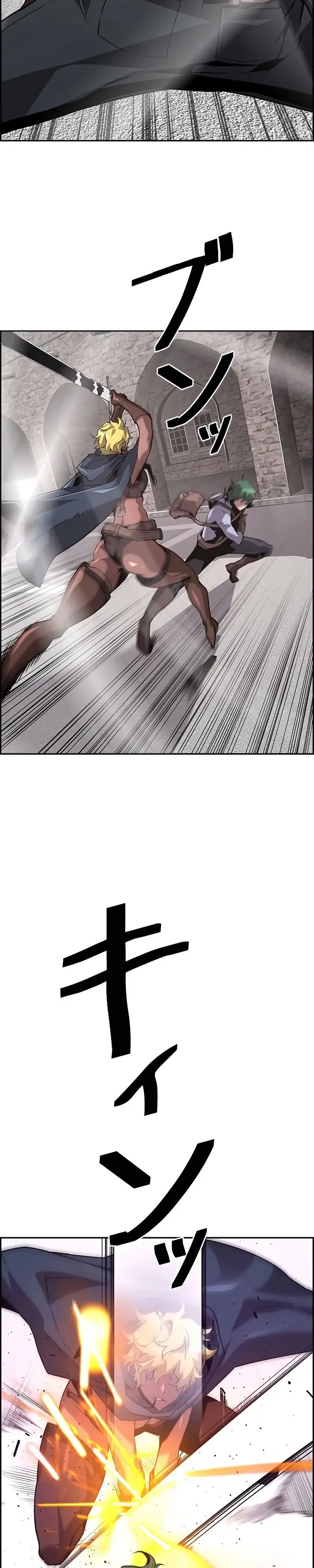Read Necromante Evoluído (PT-BR) PT Manga Online