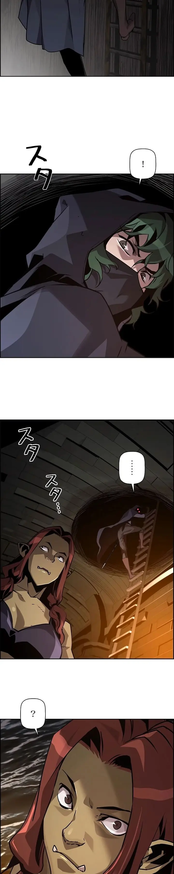 Read Necromante Evoluído (PT-BR) PT Manga Online