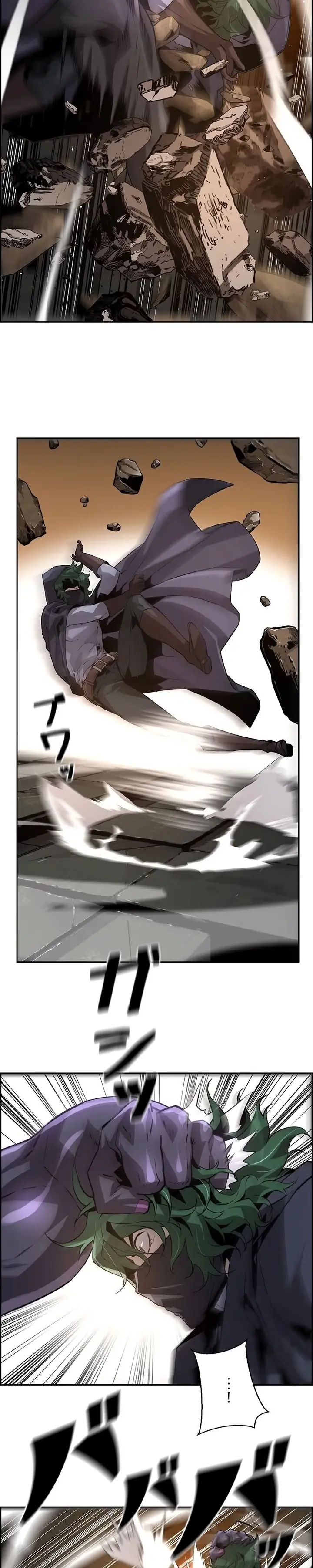 Read Necromante Evoluído (PT-BR) PT Manga Online