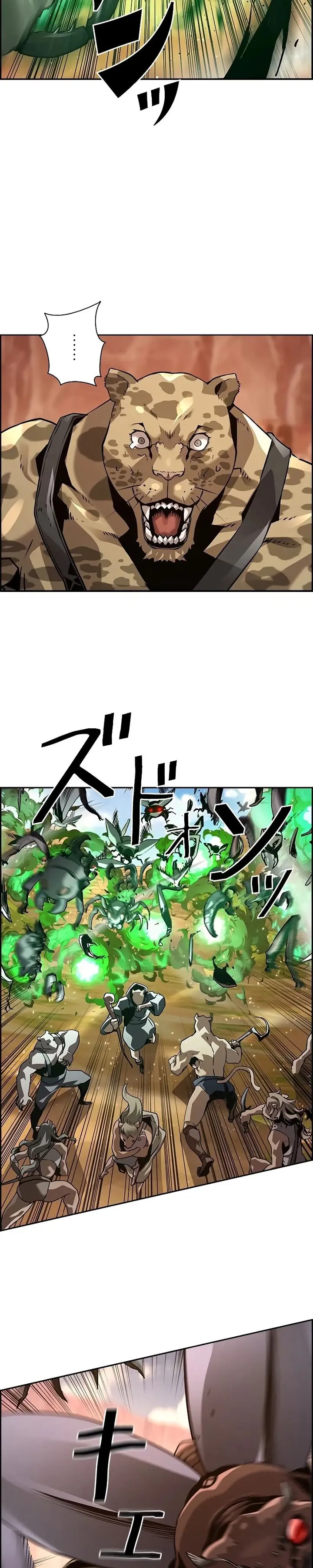Read Necromante Evoluído (PT-BR) PT Manga Online