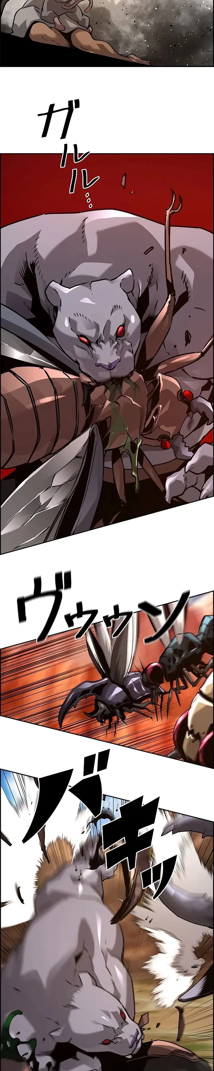Read Necromante Evoluído (PT-BR) PT Manga Online
