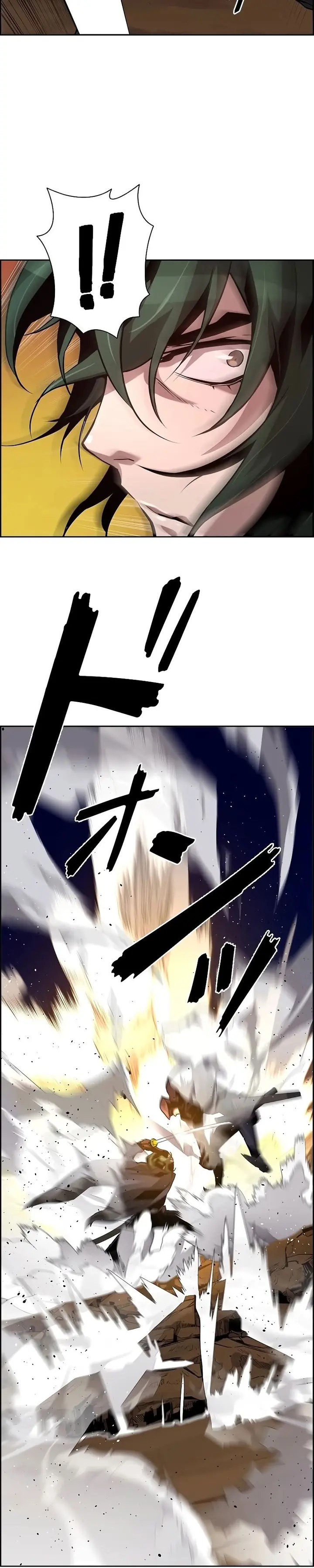 Read Necromante Evoluído (PT-BR) PT Manga Online