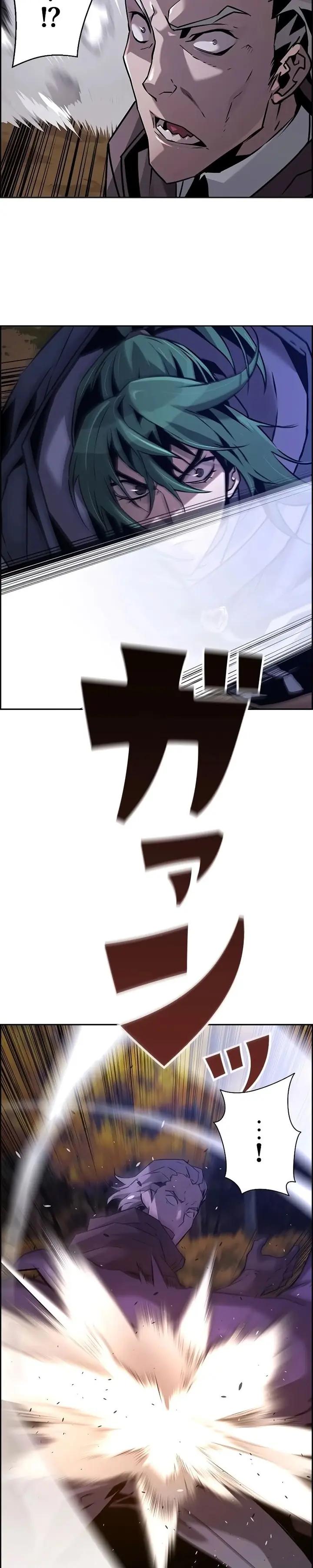 Read Necromante Evoluído (PT-BR) PT Manga Online