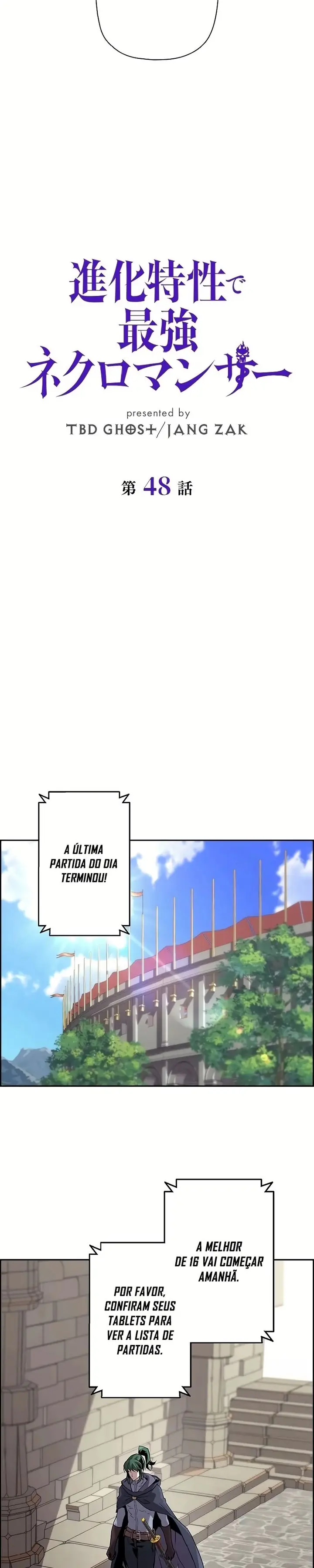 Read Necromante Evoluído (PT-BR) PT Manga Online