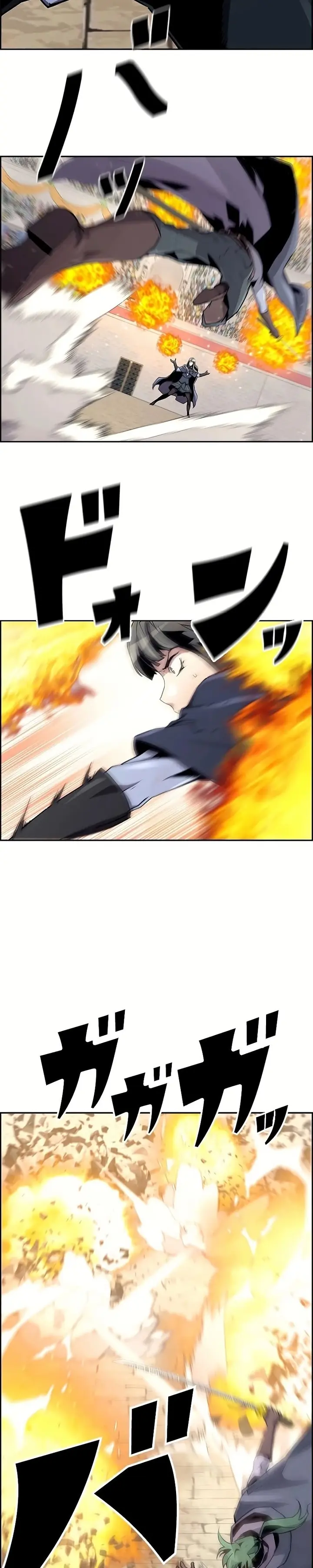 Read Necromante Evoluído (PT-BR) PT Manga Online