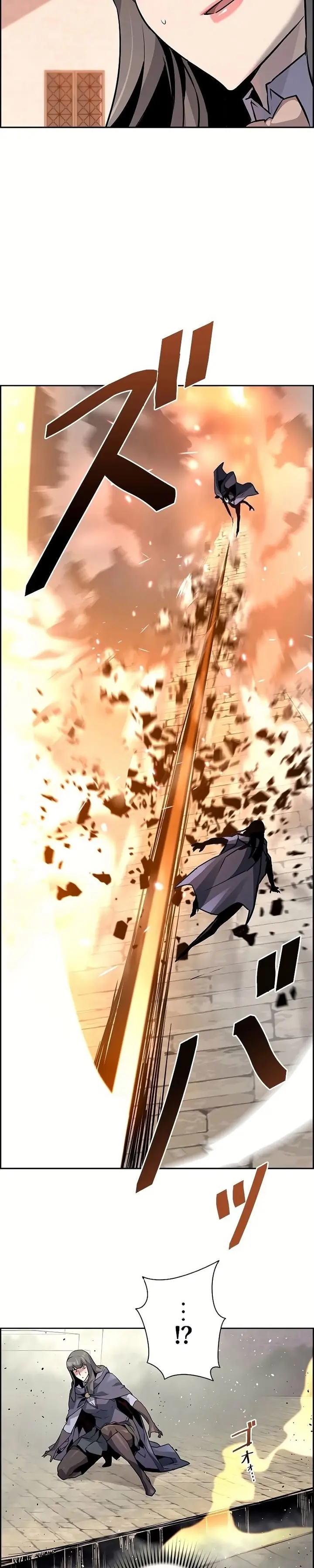 Read Necromante Evoluído (PT-BR) PT Manga Online