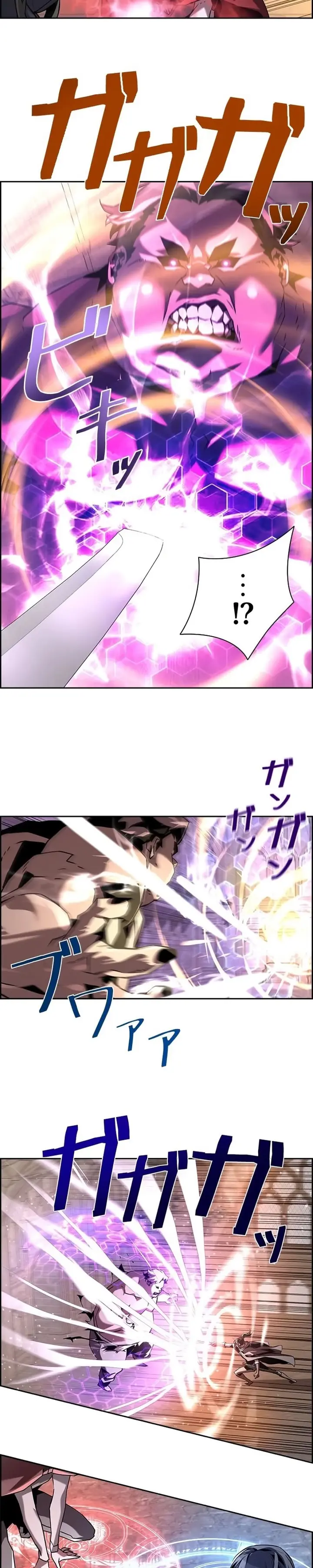 Read Necromante Evoluído (PT-BR) PT Manga Online