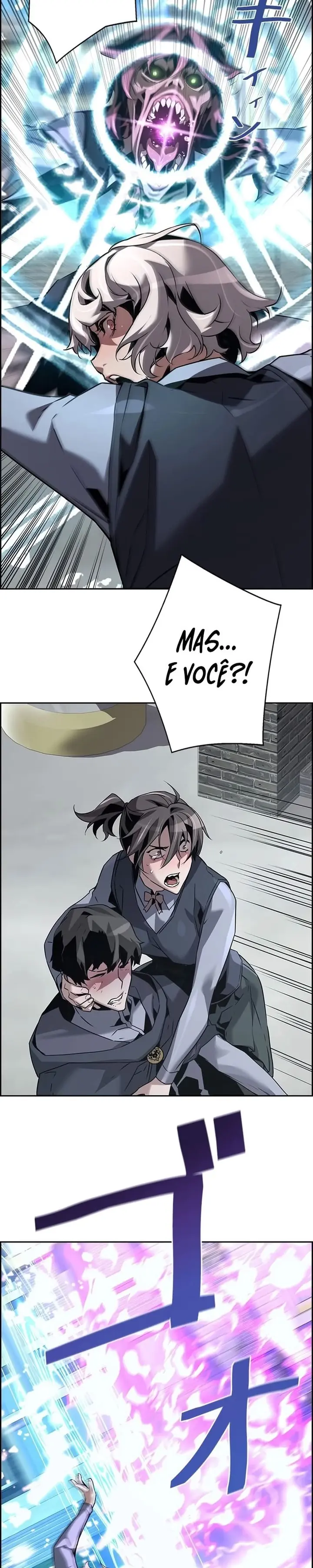 Read Necromante Evoluído (PT-BR) PT Manga Online