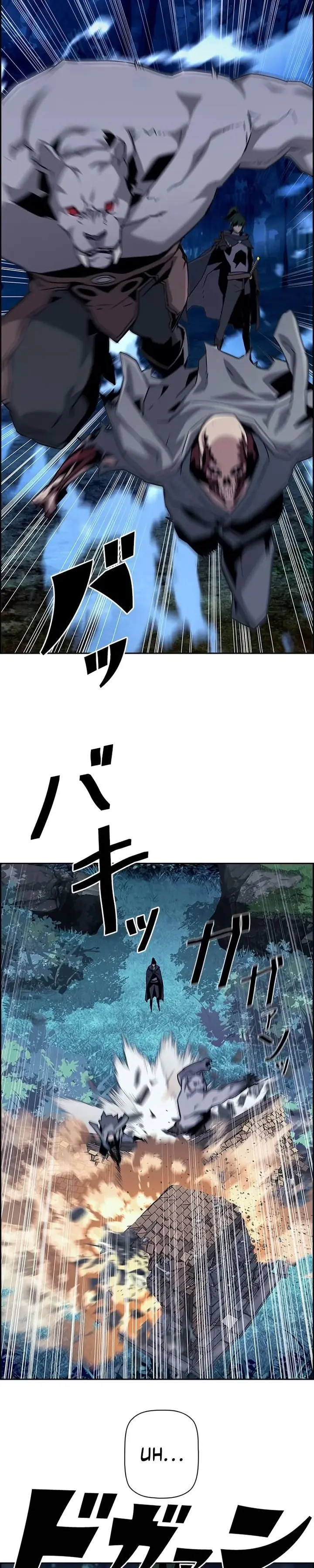 Read Necromante Evoluído (PT-BR) PT Manga Online