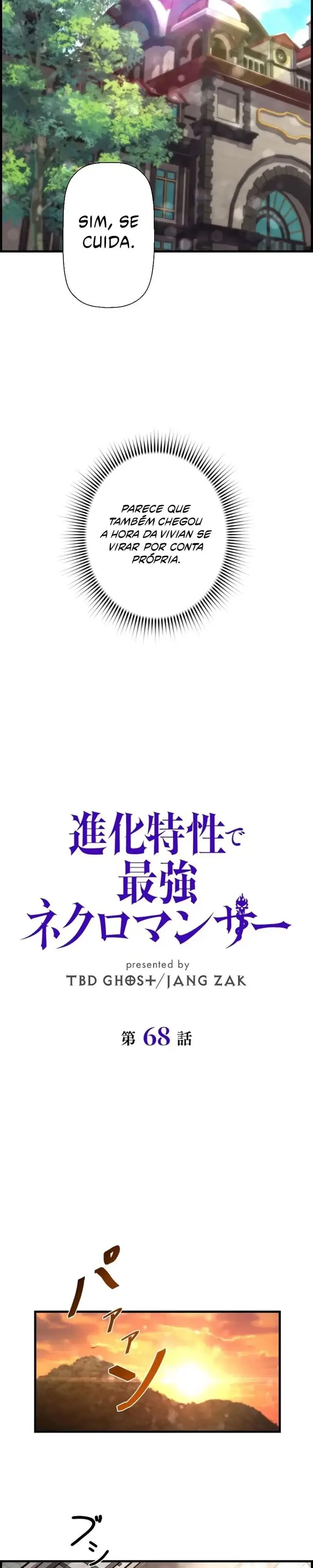 Read Necromante Evoluído (PT-BR) PT Manga Online