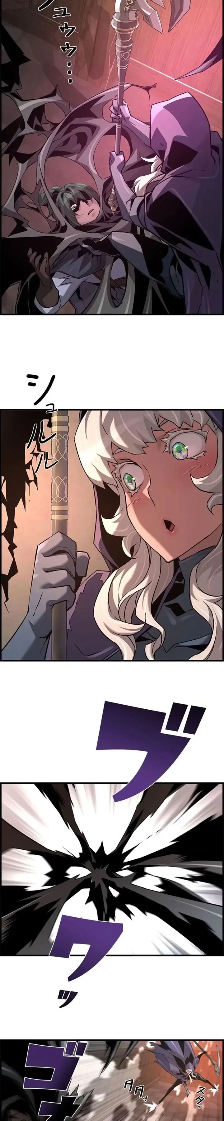 Read Necromante Evoluído (PT-BR) PT Manga Online