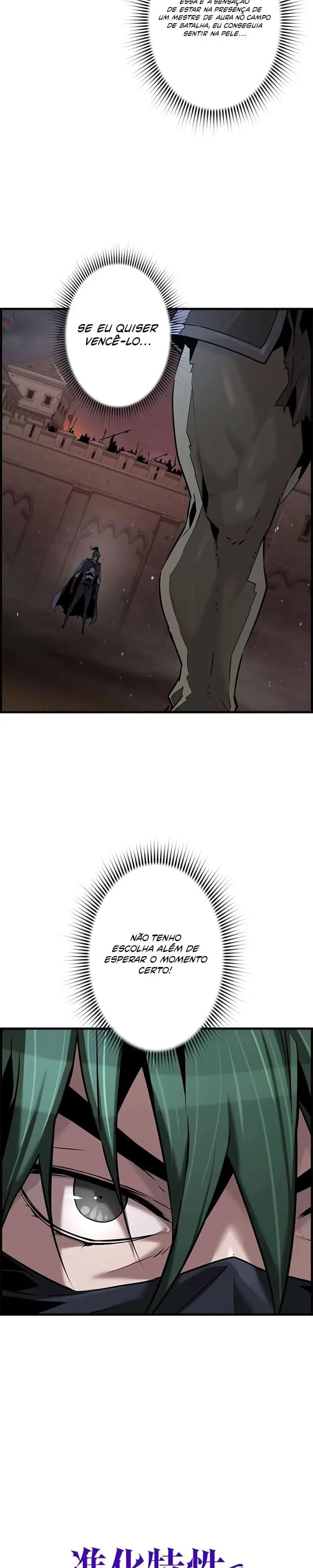 Read Necromante Evoluído (PT-BR) PT Manga Online