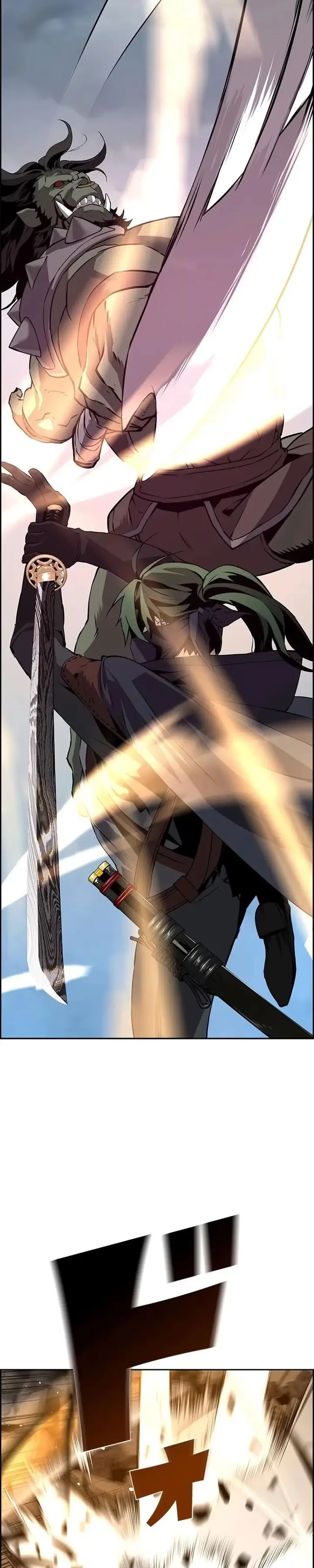 Read Necromante Evoluído (PT-BR) PT Manga Online