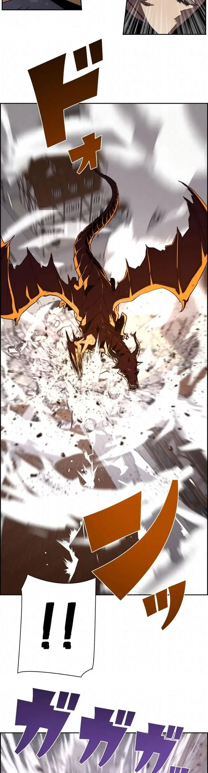 Read Necromante Evoluído (PT-BR) PT Manga Online