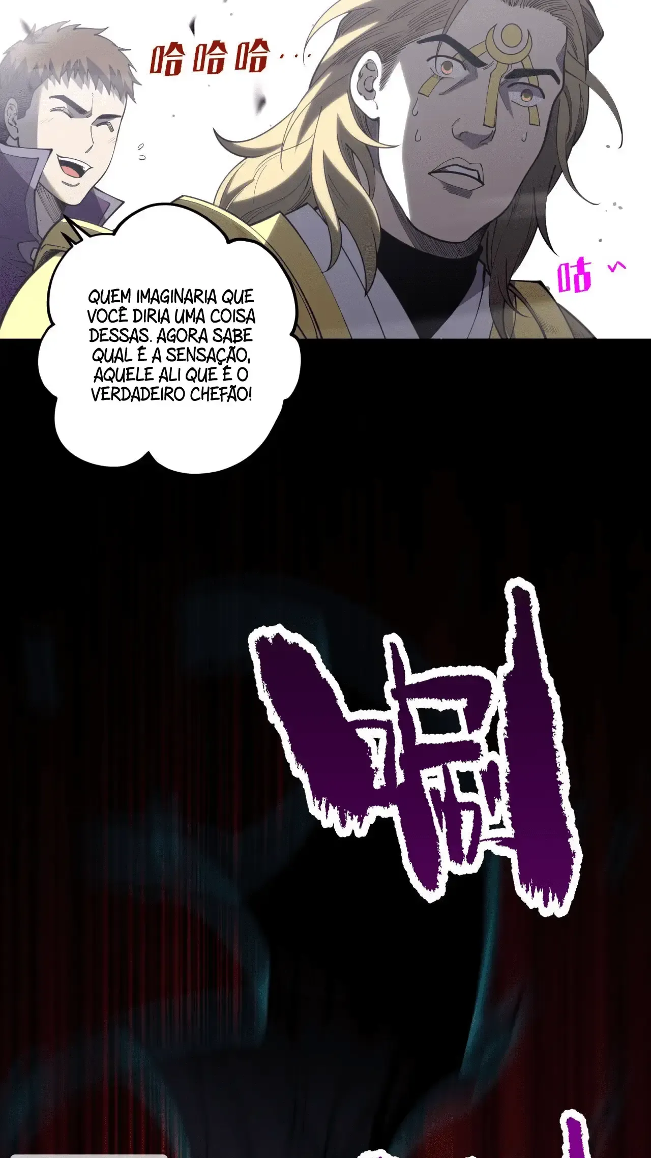 Read Necromante O Rei da Calamidade (PT-BR) PT Manga Online
