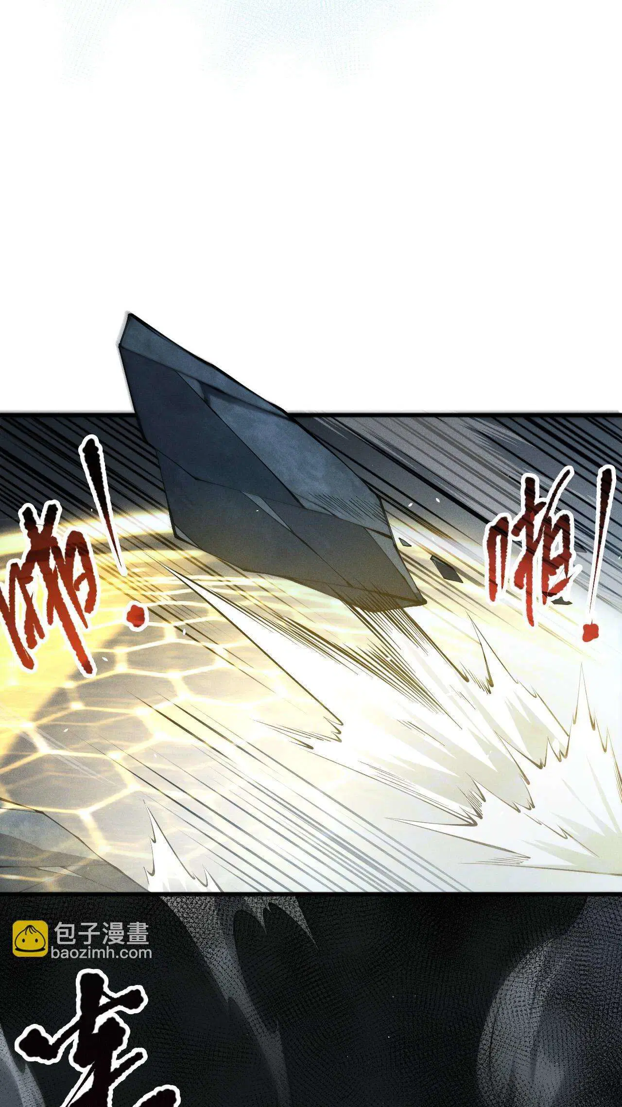 Read Necromante_ Rei dos Mortos (PT-BR) PT Manga Online