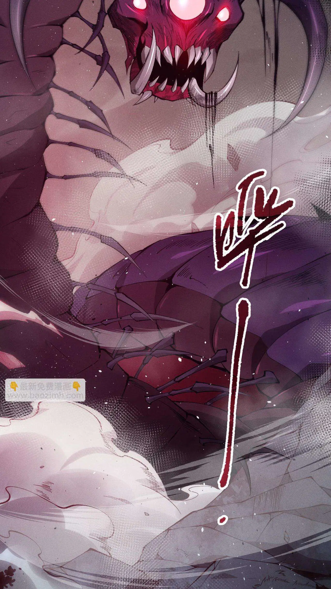 Read Necromante_ Rei dos Mortos (PT-BR) PT Manga Online